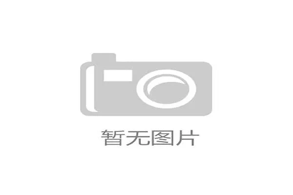 赛事运营专业化推动深圳体育产业高质量发展的路径与策略分析 赛事运营专业化推动深圳体育产业高质量发展的路径与策略分析