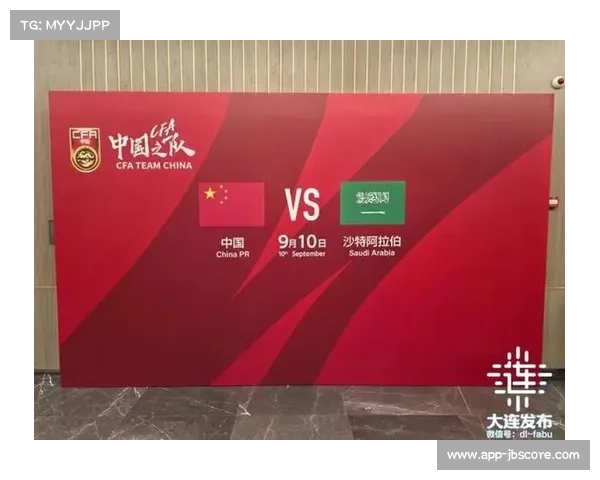 沙特体育部公示七座新建足球场通过国际足联质量认证 沙特体育部公示七座新建足球场通过国际足联质量认证