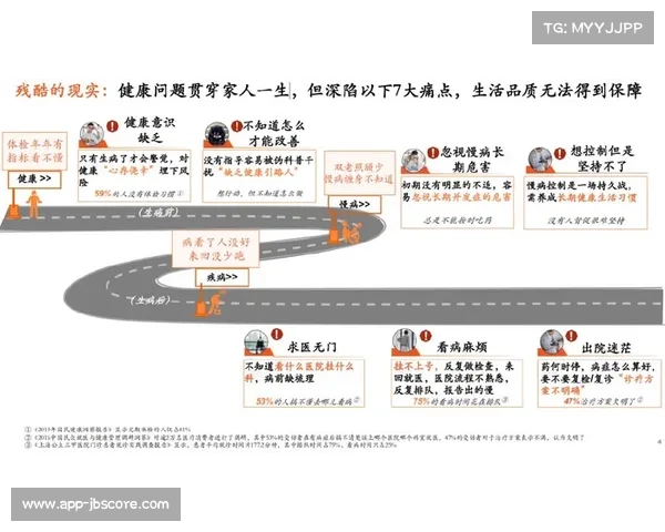 十五运医疗保障实录:膝伤选手赵春媛带铜牌领奖,FOP医疗点8分钟响应机制立功 十五运医疗保障实录:膝伤选手赵春媛带铜牌领奖,FOP医疗点8分钟响应机制立功