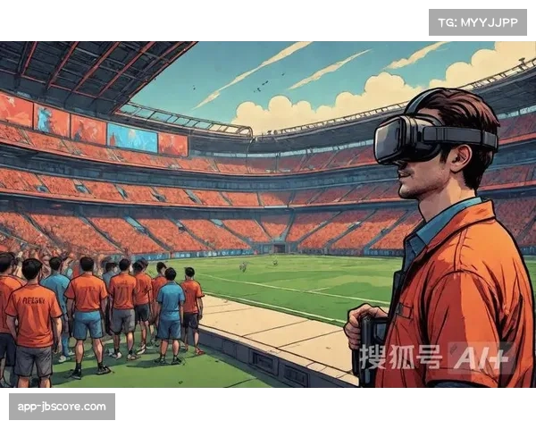 西甲转播技术再升级，多机位VR直播提升观赛体验