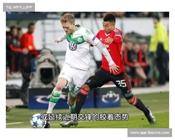 奥格斯堡对阵弗赖堡，历史交锋平局概率高