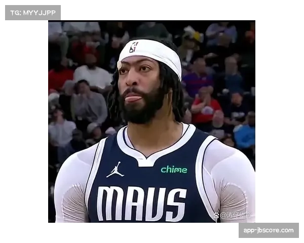 安东尼·戴维斯否认被交易至奇才后不开心，称球馆设施世界顶级