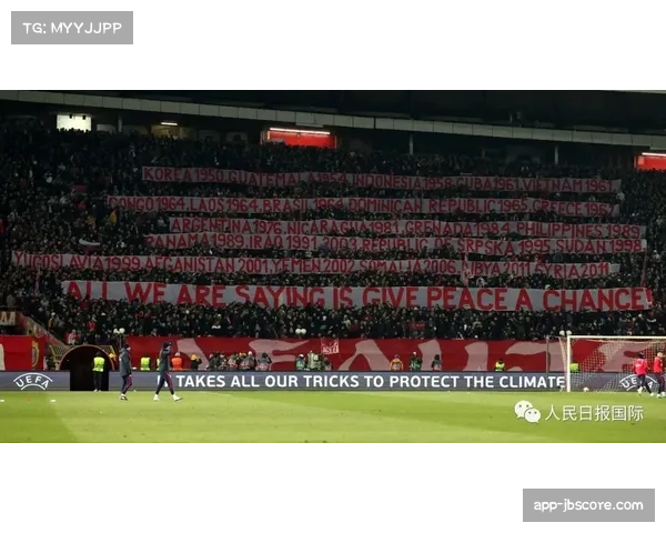 焦点瞬间:克罗地亚老将卡拉契奇打入国家队第800球,队友列队致敬