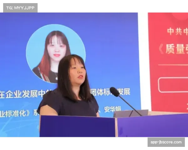 业余联赛教练线上研讨会举行，主题为“如何将职业联赛的混合防守理念下沉应用”